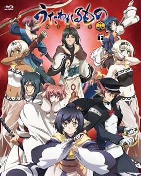 【中古】(未使用･未開封品)うたわれるもの 偽りの仮面 Blu-ray BOX 下巻 藤原啓治