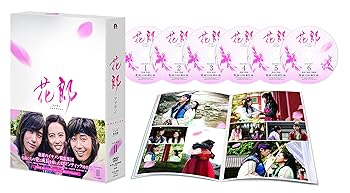 【中古】(未使用･未開封品)花郎 (ファラン)DVD-BOX2 パク・ソジュン