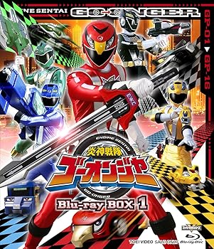 【中古】(未使用･未開封品)炎神戦隊ゴーオンジャー Blu‐ray BOX 1 [Blu-ray] 古原靖久