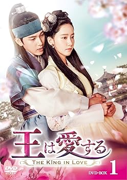 【中古】(未使用・未開封品)王は愛する DVD-BOX1 イム・シワン|お取り寄せ本舗 KOBACO