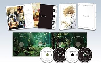 【中古】(未使用･未開封品)ピアノの森 DVD-BOX I 斉藤壮馬