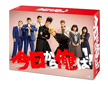 【中古】(未使用･未開封品)今日から俺は! ! [Blu-ray BOX] 賀来賢人