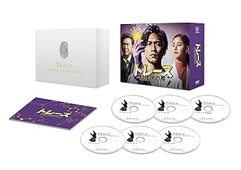 【中古】(未使用･未開封品)トレース~科捜研の男~ DVD-BOX 錦戸 亮