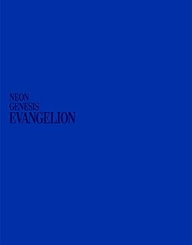 【中古】(未使用･未開封品)新世紀エヴァンゲリオン Blu-ray BOX STANDARD EDITION 緒方恵美