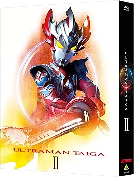 【中古】(未使用･未開封品)ウルトラマンタイガ Blu-ray BOX II 市野龍一