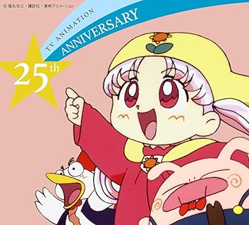 【中古】(未使用･未開封品)夢のクレヨン王国 Blu-ray BOX 福永令三