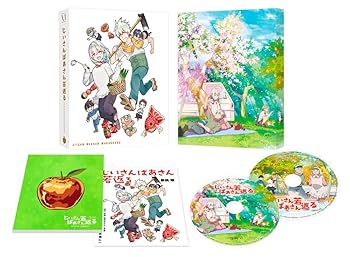 【中古】(未使用･未開封品)じいさんばあさん若返る Blu-ray BOX [Blu-ray] 西田正義