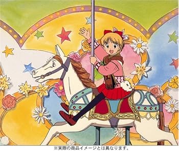 【中古】(未使用･未開封品)姫ちゃんのリボン DVD BOX 2 大谷育江