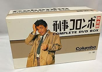 【中古】(未使用・未開封品)刑事コロンボ 完全版 コンプリートDVD-BOX ピーター・フォーク|お取り寄せ本舗 KOBACO