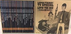 【中古】(未使用･未開封品)ルパン三世 テレビスペシャル LUPIN THE BOX~TV スペシャルBDコレクション~ [Blu-ray] 山田康雄｜お取り寄せ本舗 KOBACO
