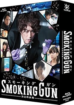 【中古】(未使用･未開封品)SMOKING GUN ~決定的証拠~ Blu-ray BOX 香取慎吾
