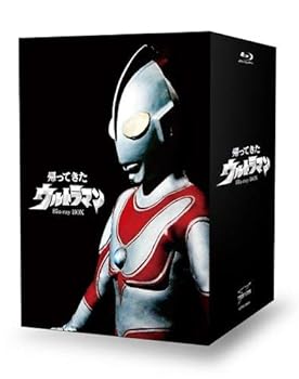 【中古】(未使用･未開封品)帰ってきたウルトラマン Blu-ray BOX 団次郎｜お取り寄せ本舗 KOBACO