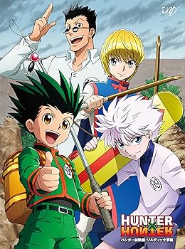 【中古】(未使用･未開封品)HUNTER×HUNTER ハンター試験編・ゾルディック家編Blu-ray BOX 潘めぐみ