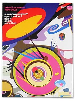【中古】(未使用･未開封品)Takashi Murakami 1996-2002 (summon monsters? open the door? heal? or die? since then) [DVD] 村上隆｜お取り寄せ本舗 KOBACO