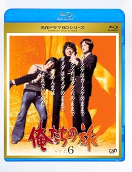 【中古】(未使用･未開封品)俺たちの旅 Vol.6 [Blu-ray] 中村雅俊 11,256円