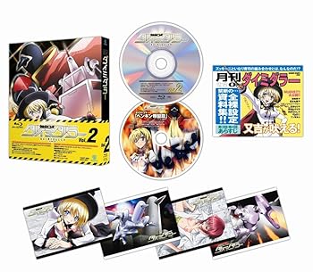 【中古】(未使用･未開封品)健全ロボ ダイミダラー Vol.2 [Blu-ray] 島崎信長｜お取り寄せ本舗 KOBACO