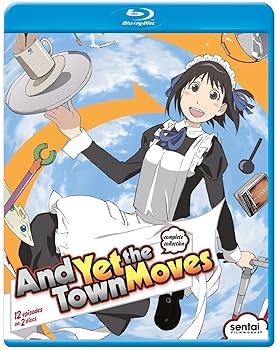 【中古】(未使用･未開封品)それでも町は廻っている / YET THE TOWN MOVES [Blu-ray][Import] それでも町は廻っている｜お取り寄せ本舗 KOBACO