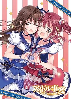 【中古】(未使用・未開封品)TVアニメ『アイドル事変』 第1巻 [DVD] 八島さらら画像