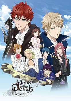 【中古】(未使用･未開封品)劇場版「Dance with Devils-Fortuna-」 *Blu-ray Disc+CD 岩崎大介｜お取り寄せ本舗 KOBACO