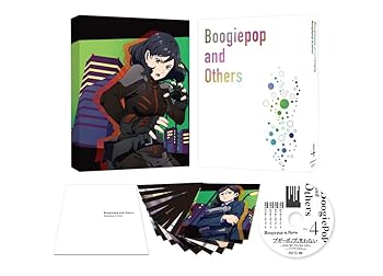 【中古】(未使用･未開封品)ブギーポップは笑わない 第4巻 [DVD] 悠木碧｜お取り寄せ本舗 KOBACO
