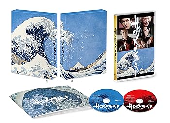 【中古】(未使用･未開封品)HOKUSAI 豪華版 [DVD] 柳楽優弥｜お取り寄せ本舗 KOBACO