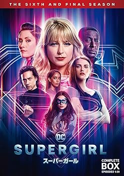【中古】(未使用･未開封品)SUPERGIRL/スーパーガール(ファイナル・シーズン)DVDコンプリート・ボックス(4枚組) メリッサ・ブノワ｜お取り寄せ本舗 KOBACO