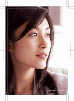 【中古】(未使用･未開封品)イッツ ア ニューデイ [DVD] 青山倫子｜お取り寄せ本舗 KOBACO