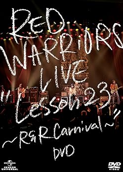 【中古】(未使用・未開封品)LIVE "LESSON 23-R&R CARNIVAL-" DVD RED WARRIORS|お取り寄せ本舗 KOBACO