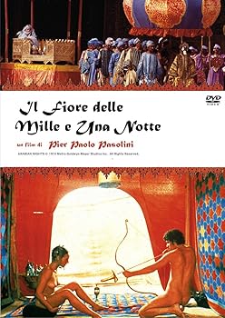 【中古】(未使用･未開封品)アラビアンナイト IL FIORE DELLE MILLE E UNA NOTTE [DVD] フランコ・メルリ｜お取り寄せ本舗 KOBACO