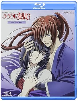 【中古】(未使用･未開封品)るろうに剣心　追憶編 [Blu-ray] 涼風真世｜お取り寄せ本舗 KOBACO