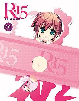 【中古】(未使用･未開封品)R-15 Blu-ray 第1巻 合田 彩｜お取り寄せ本舗 KOBACO