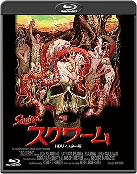 【中古】(未使用･未開封品)スクワーム -HDリマスター版- [Blu-ray] ドン・スカーディノ