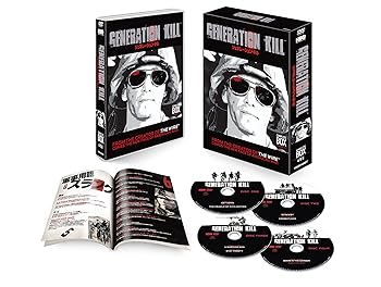 【中古】(未使用・未開封品)ジェネレーション・キル DVD コンプリート・ボックス(4枚組) アレクサンダー・スカルスガルド|お取り寄せ本舗 KOBACO