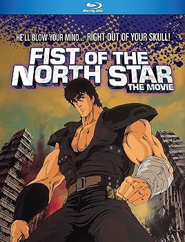 【中古】(未使用･未開封品)Fist Of The North Star [Blu-ray][Import] 世紀末救世主伝説　北斗の拳｜お取り寄せ本舗 KOBACO