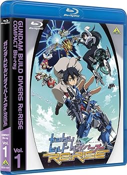 【中古】(未使用･未開封品)ガンダムビルドダイバーズRe:RISE COMPACT Blu-ray Vol.1 矢立肇｜お取り寄せ本舗 KOBACO