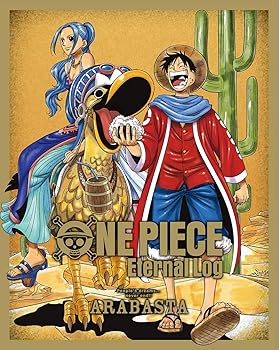 【中古】(未使用･未開封品)ONE PIECE Eternal Log “ARABASTA\
