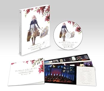 【中古】(未使用・未開封品)ヴァイオレット・エヴァーガーデン オーケストラコンサート2021 Blu-ray 吉田行地|お取り寄せ本舗 KOBACO