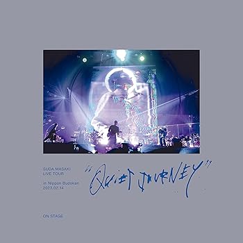 【中古】(未使用･未開封品)菅田将暉 LIVE TOUR “クワイエットジャーニー” in 日本武道館 2023.02.14 (完全生産限定「ON STAGE」盤) (Blu-ray+DVD) (特典なし) 菅田将暉