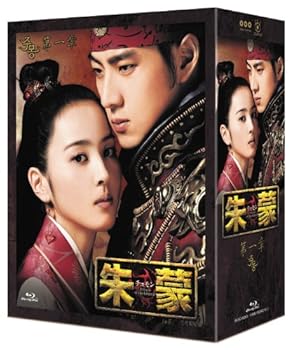 【中古】(未使用･未開封品)朱蒙 第一章 [Blu-ray] ソン・イルグク