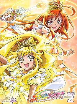 【中古】(未使用･未開封品)スマイルプリキュア! 【Blu-ray】Vol.2 福圓美里｜お取り寄せ本舗 KOBACO
