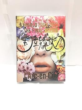 【中古】(未使用･未開封品)20th L'Anniversary WORLD TOUR 2012 THE FINAL LIVE at 国立競技場(初回生産限定盤DVD+SINGAPORE LIVE CD) L'Arc~en~Ciel｜お取り寄せ本舗 KOBACO