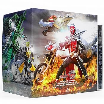 【中古】(未使用･未開封品)仮面ライダーウィザード 全13巻セット [DVDセット]｜お取り寄せ本舗 KOBACO