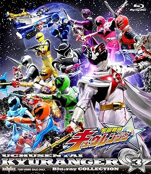 【中古】(未使用･未開封品)スーパー戦隊シリーズ 宇宙戦隊キュウレンジャー Blu-ray COLLECTION 3 岐洲匠