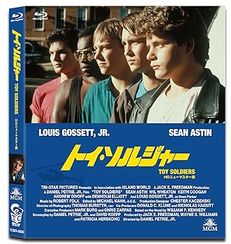 【中古】(未使用･未開封品)トイ・ソルジャー HDニューマスター版 [Blu-ray] ショーン・アスティン｜お取り寄せ本舗 KOBACO