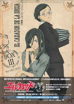 【中古】(未使用･未開封品)エル・カザド VOL.7 [DVD] 伊藤静｜お取り寄せ本舗 KOBACO