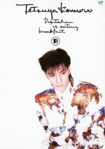 【中古】(未使用･未開封品)Digitalian is eating breakfast [DVD] 小室哲哉