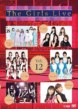 【中古】(未使用･未開封品)The Girls Live Vol．12 [DVD] オムニバス