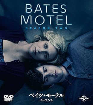 【中古】(未使用･未開封品)ベイツ・モーテル シーズン2 バリューパック [DVD] フレディ・ハイモア｜お取り寄せ本舗 KOBACO