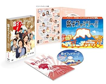 【中古】(未使用･未開封品)富士ファミリー 2017 [DVD] 薬師丸ひろ子