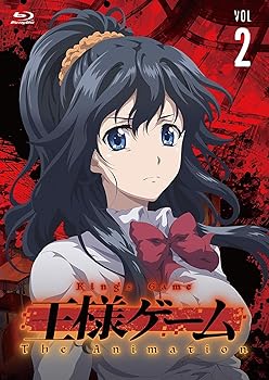【中古】(未使用･未開封品)王様ゲーム The Animation Vol.2 Blu-ray 宮野真守｜お取り寄せ本舗 KOBACO